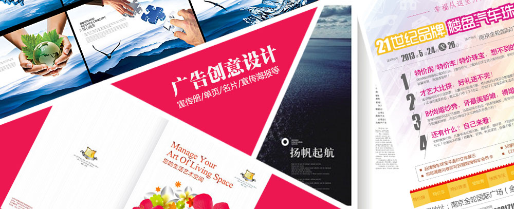 美女艹逼网站